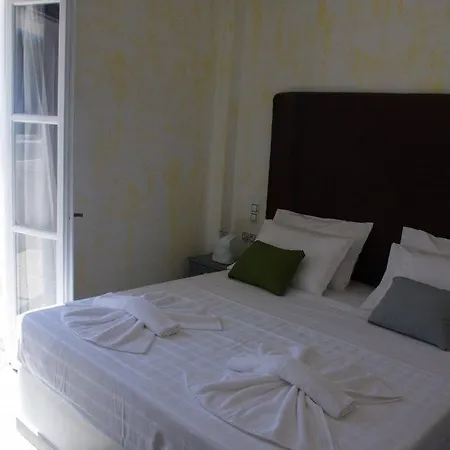 Boutique Kamari (Santorini)