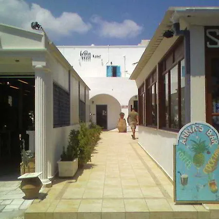 Boutique Kamari (Santorini)