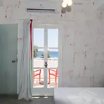 Hotel Boutique
