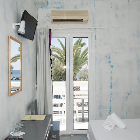 Otel Boutique Kamári