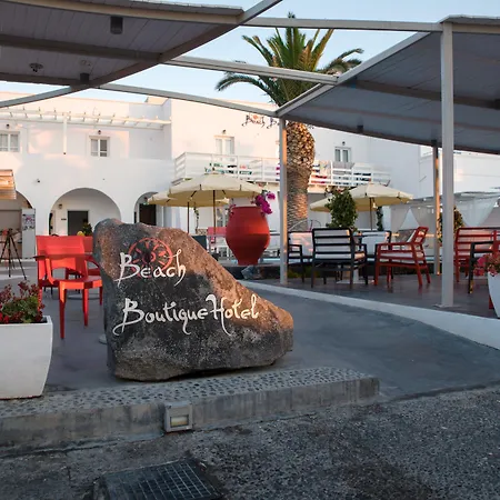 Hotel Boutique Kamari (Santorini)