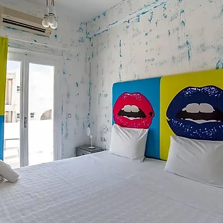 Boutique 3* Kamári
