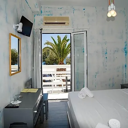 Hotel Boutique