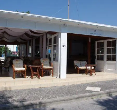 Boutique Kamári