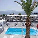Boutique Kamari (Santorini)